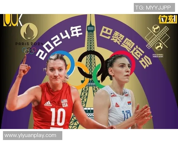 中国女排逆袭阿根廷夺得2019年世界杯冠军展现强大实力与团队精神